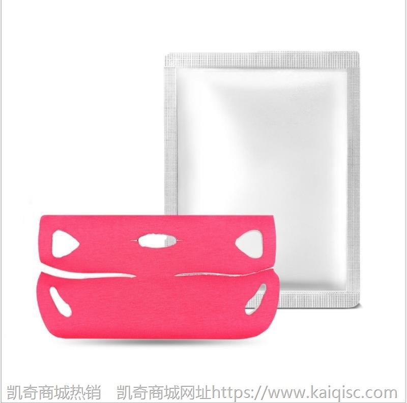 V脸双提拉面膜 补水保湿提拉紧致水凝胶面膜现货 抖音面膜V脸贴