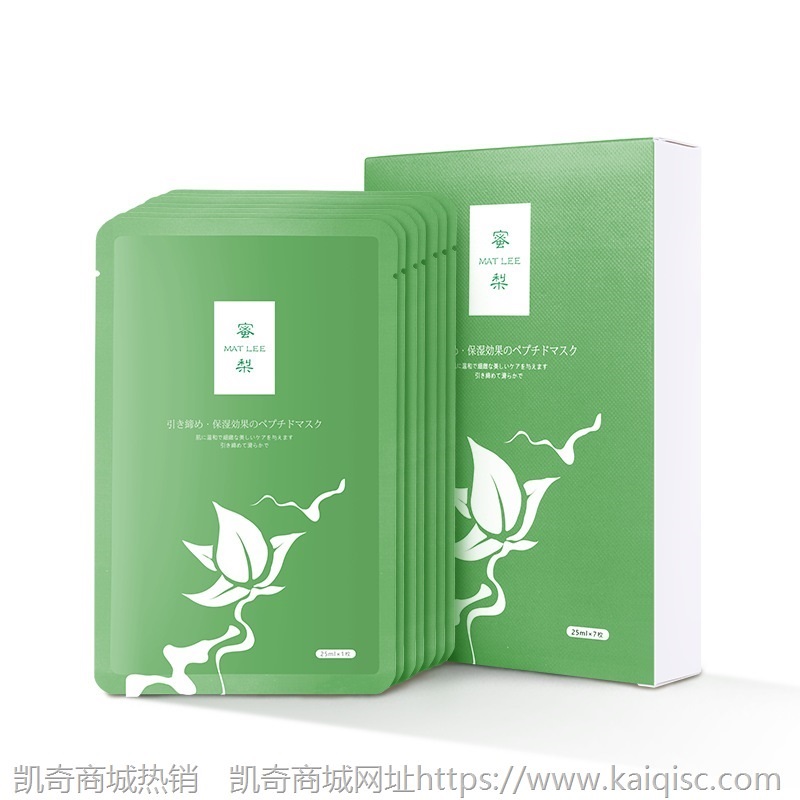 蜜梨六胜肽面膜