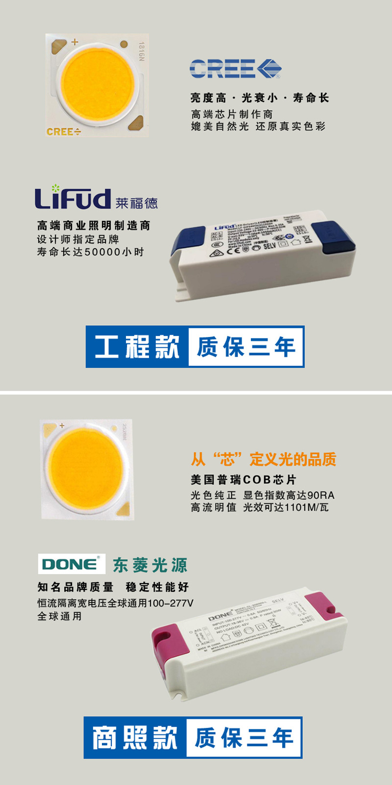 变压器.jpg