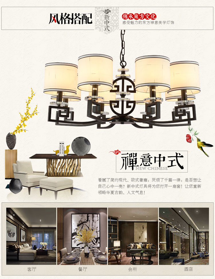 描述图20.jpg