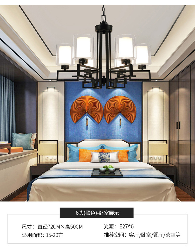 详情_05.jpg