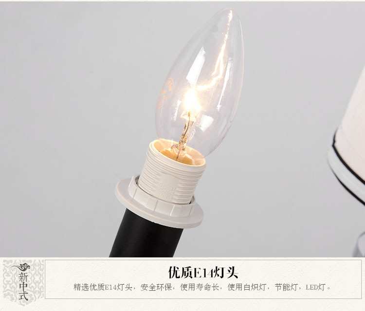 描述图19.jpg