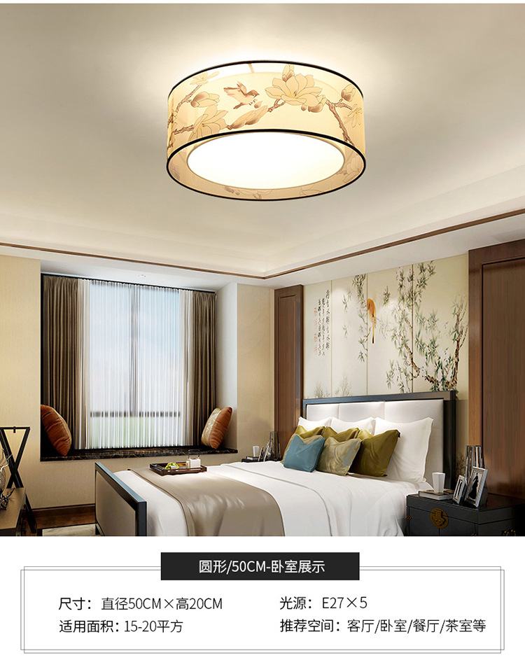 详情_05.jpg