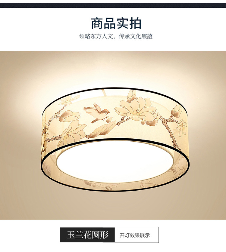详情_07.jpg