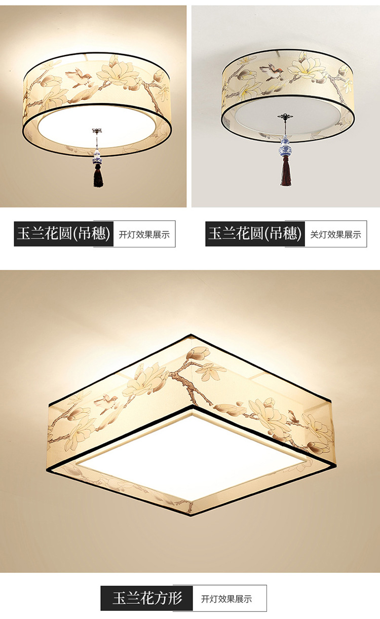 详情_09.jpg