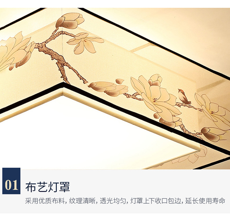 详情_13.jpg