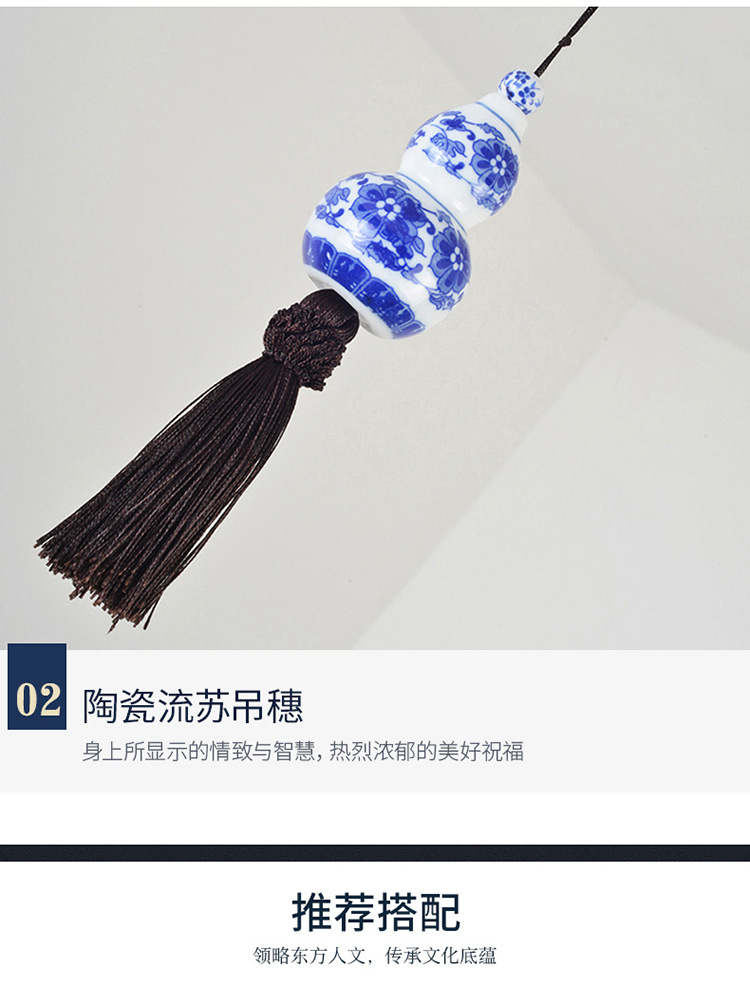 详情_14.jpg