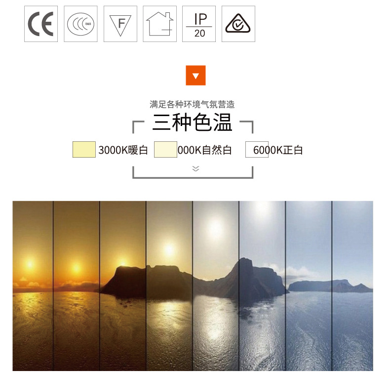 艺术筒灯14.jpg