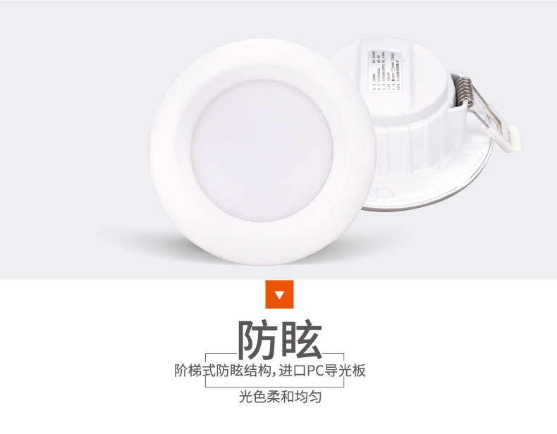 艺术筒灯09.jpg