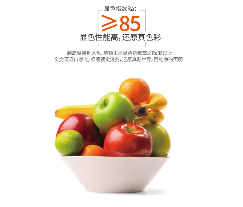 艺术筒灯16.jpg