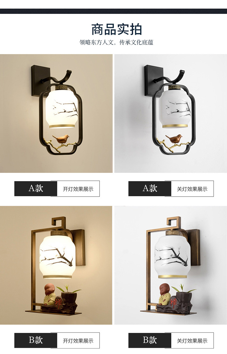 详情_09.jpg