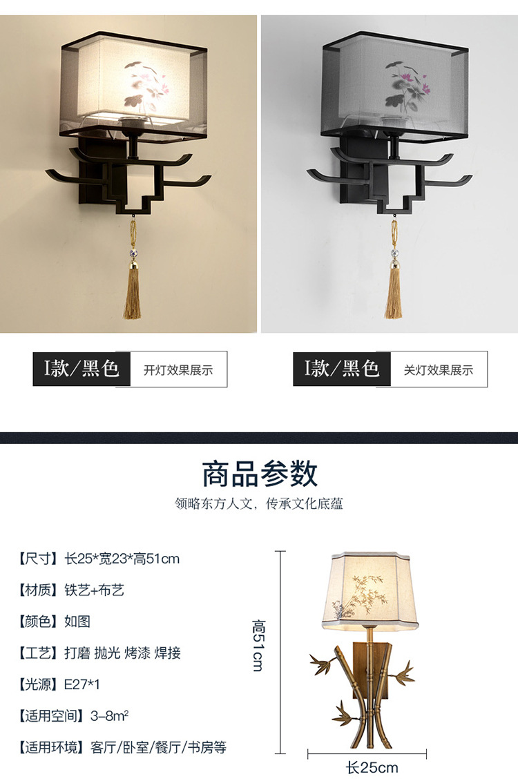 详情_13.jpg