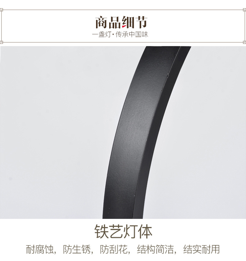 描述图14.jpg