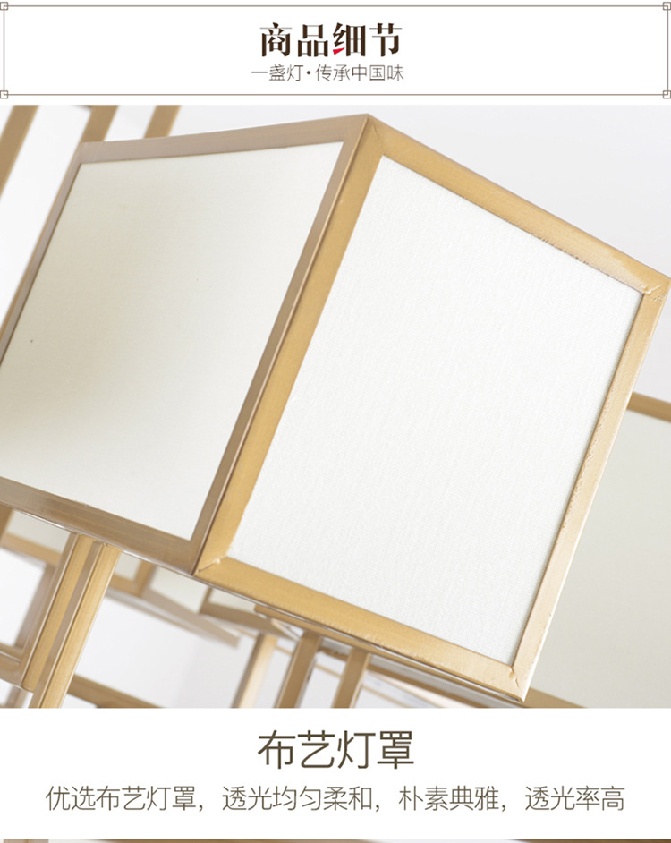 详情 (13).jpg