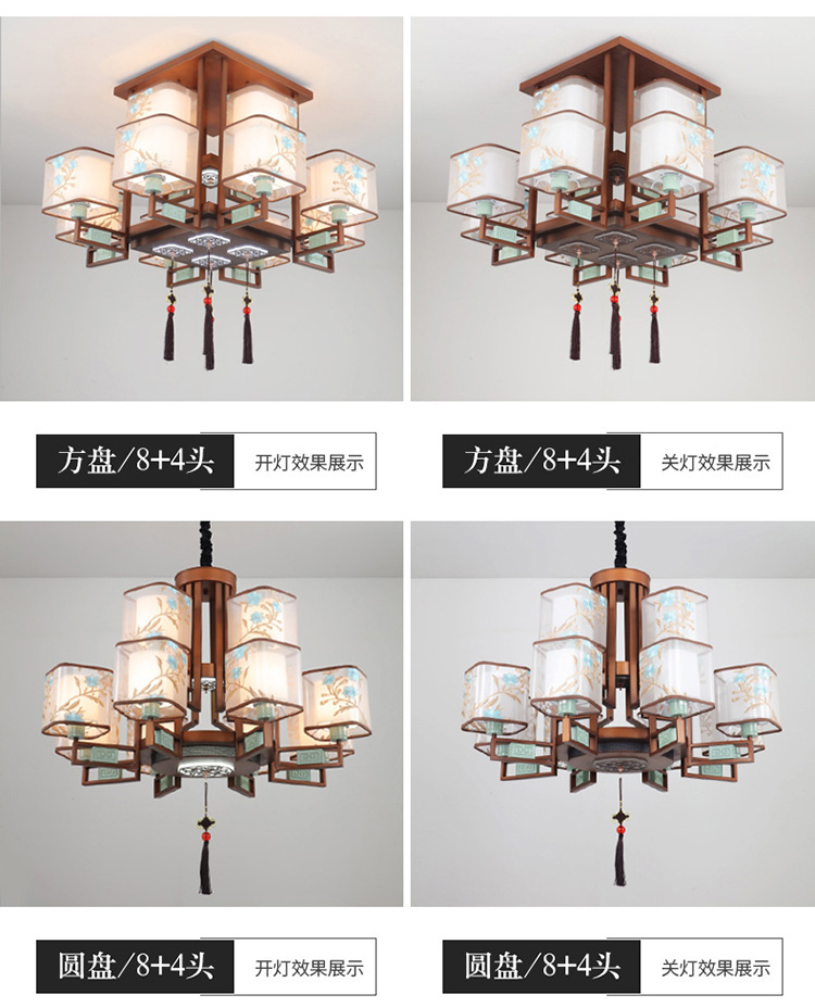 详情_10.jpg