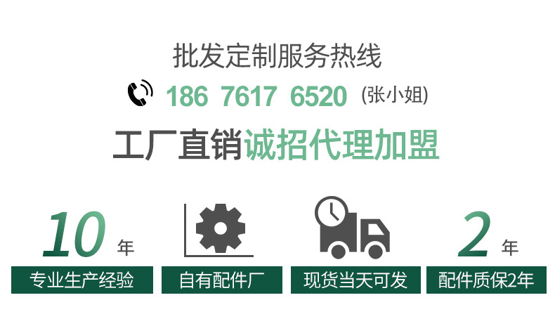 详情——筒灯_02