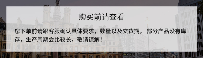 微信图片_20200729100616