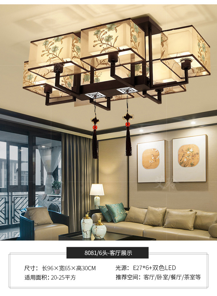 详情_09.jpg