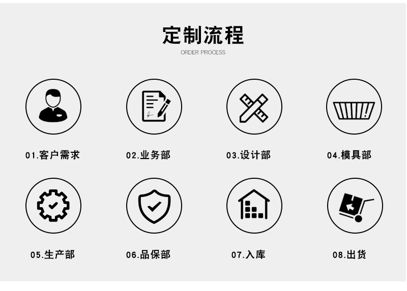 详情- (20).jpg