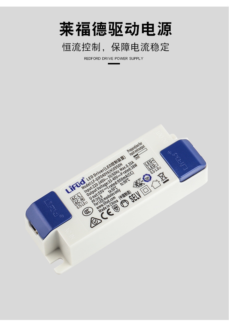 详情页- (10).jpg