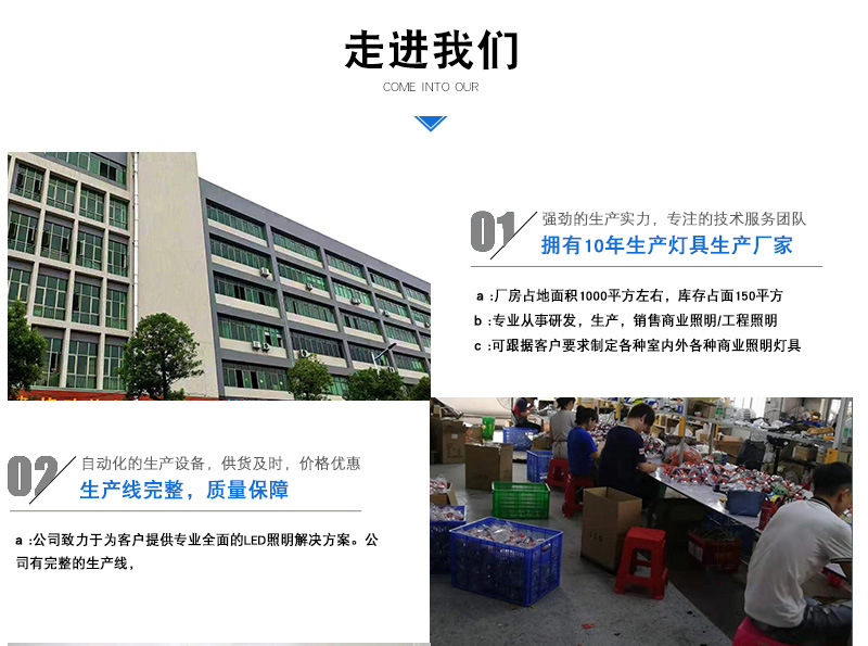 详情- (18).jpg