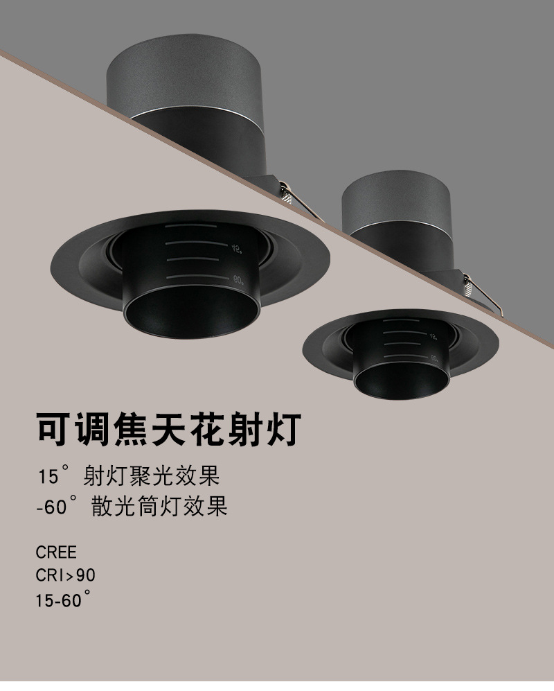 详情页- (1).jpg