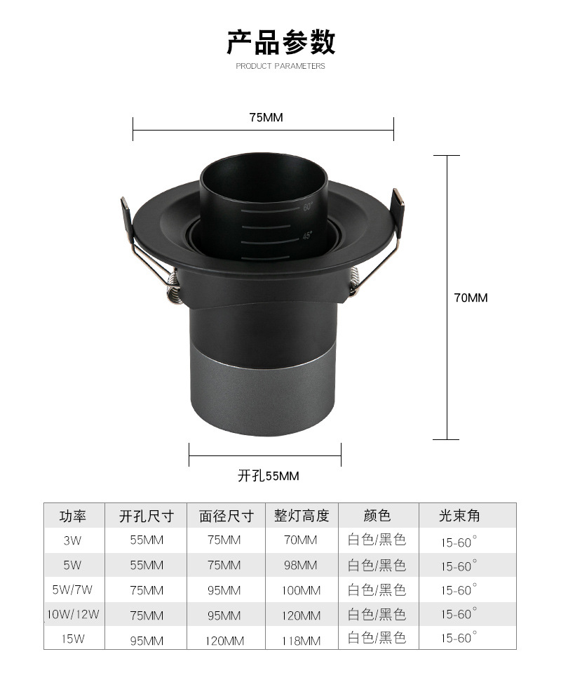 详情页- (18).jpg