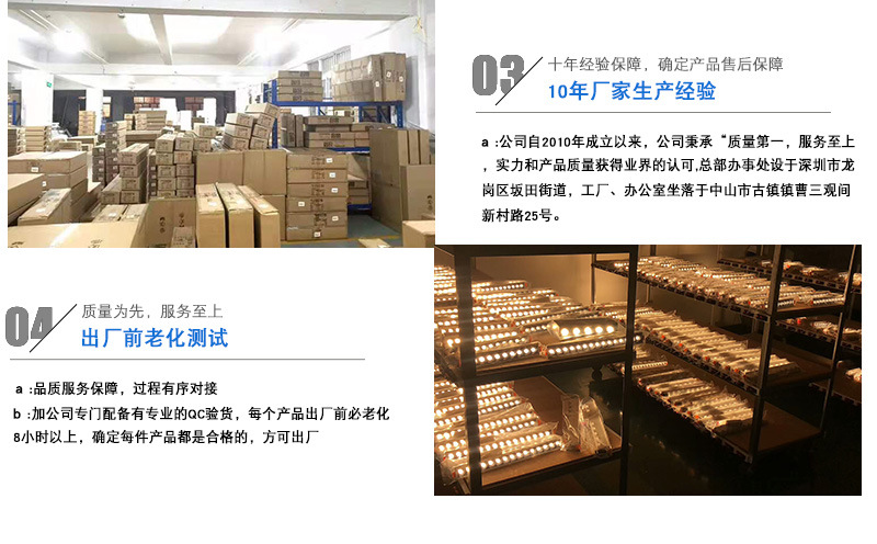 详情- (19).jpg