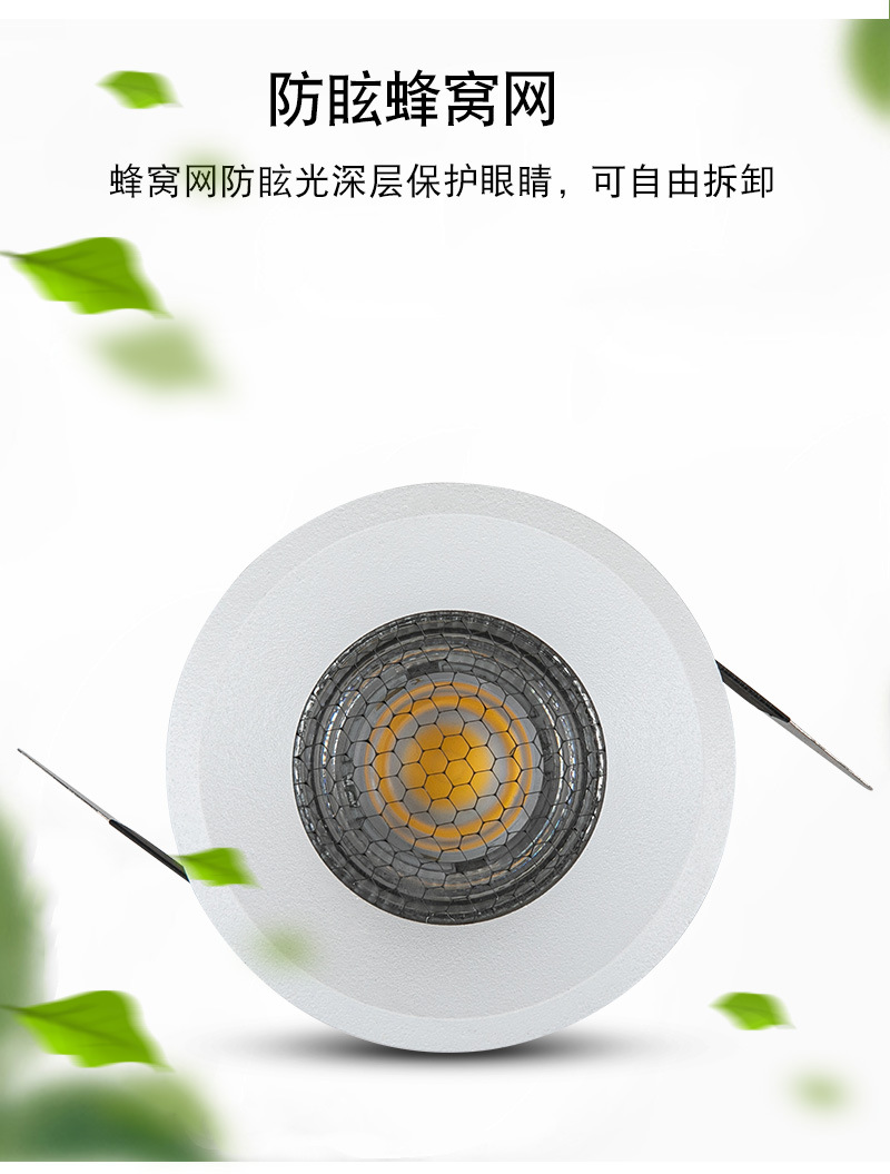 详情- (3).jpg