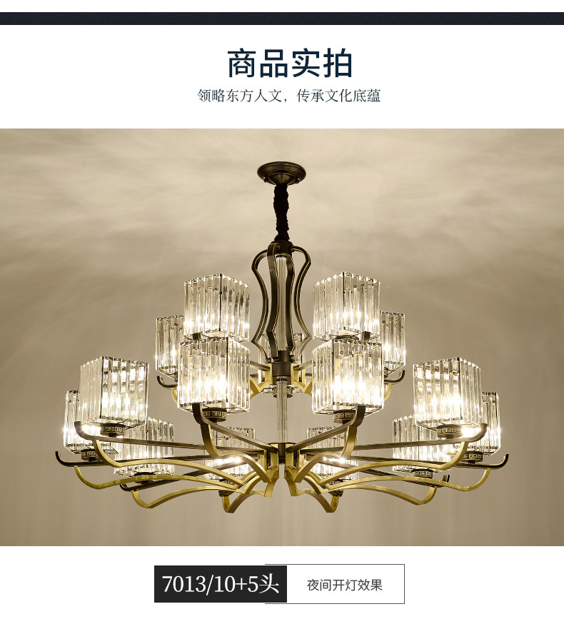 详情_08.jpg