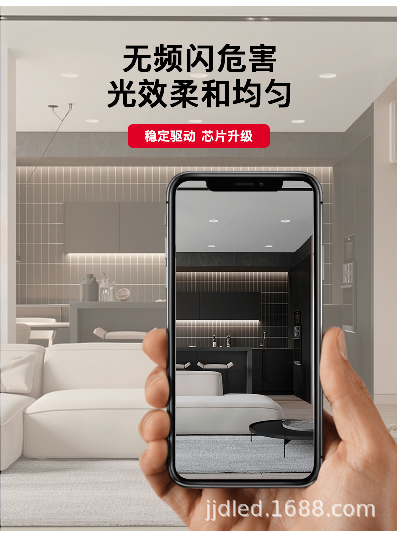 尚仕达可调角防眩射灯_07.jpg