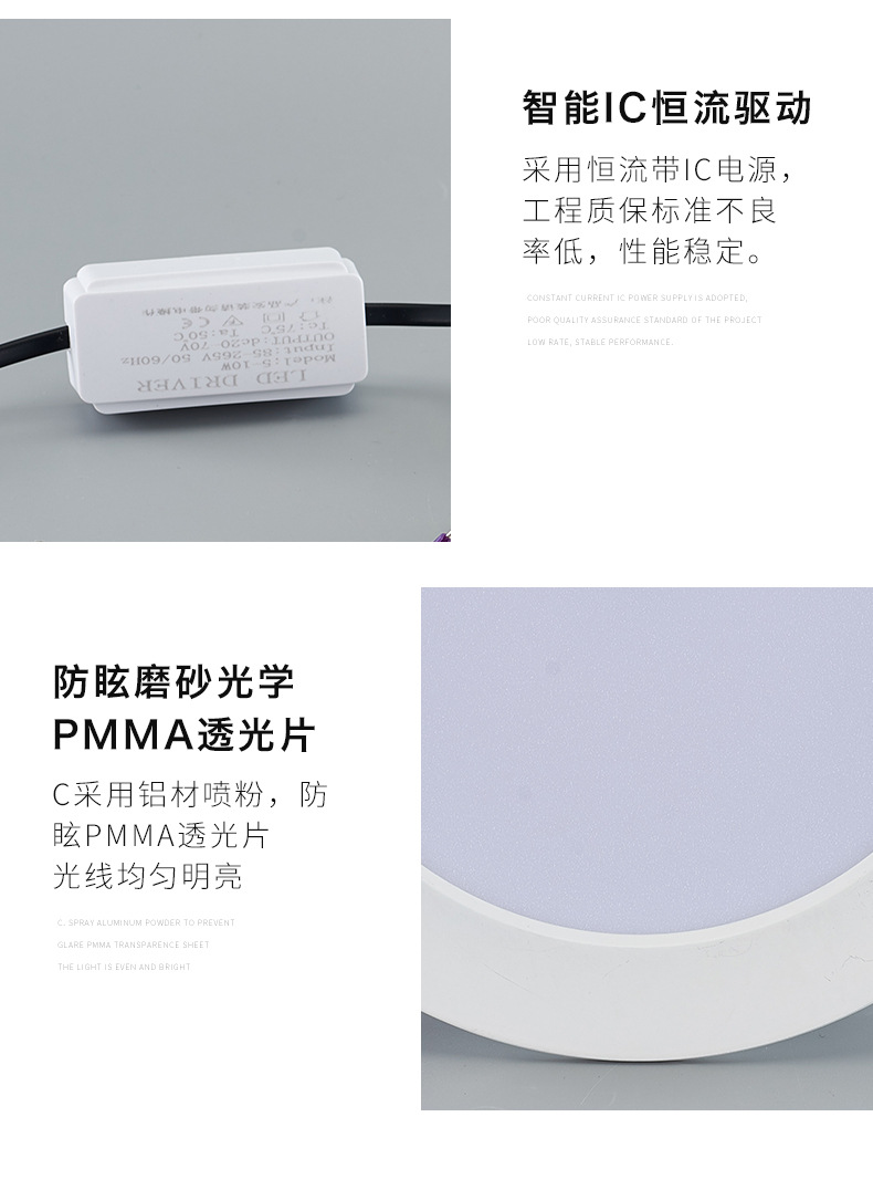 详情裁剪_21