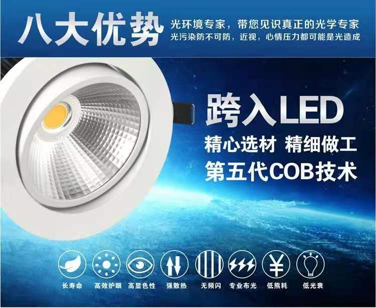 微信图片_20201226004129