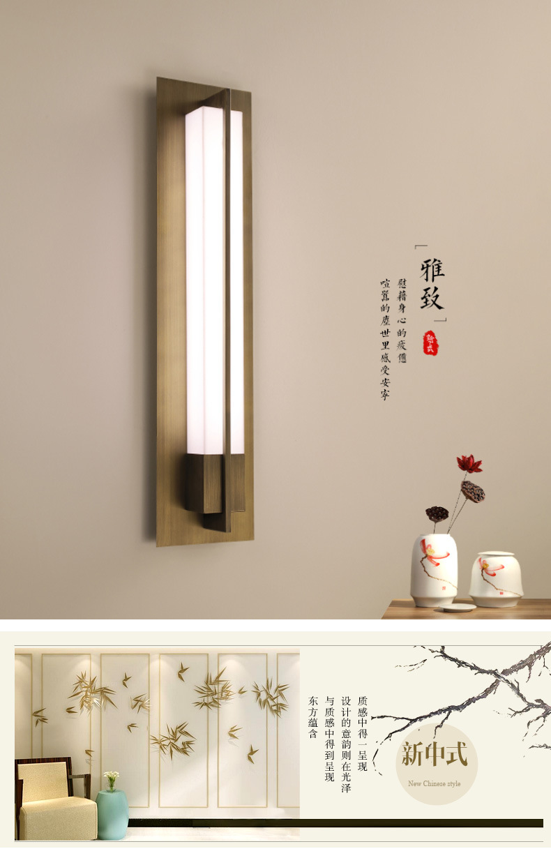 壁灯组合C_01.jpg