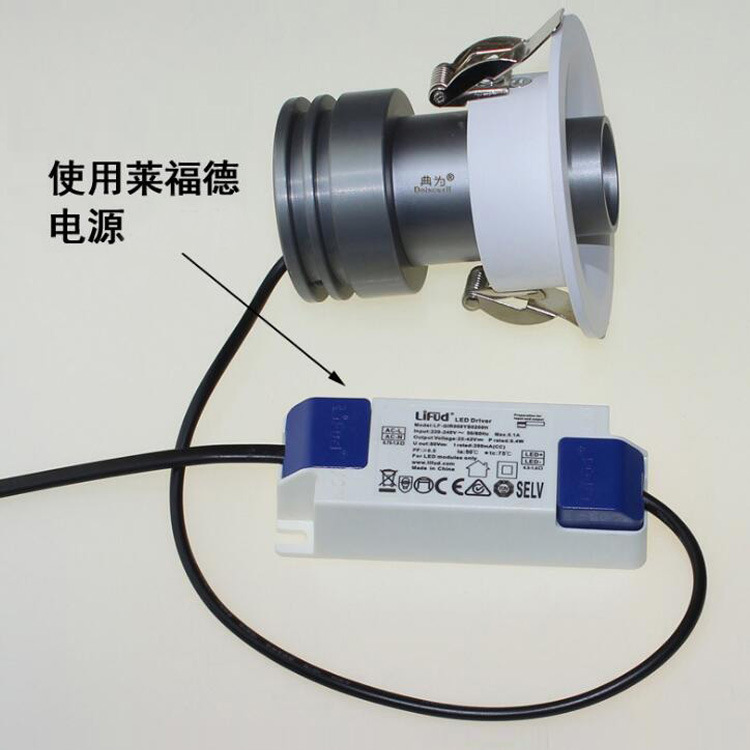 调焦天花灯 800.jpg