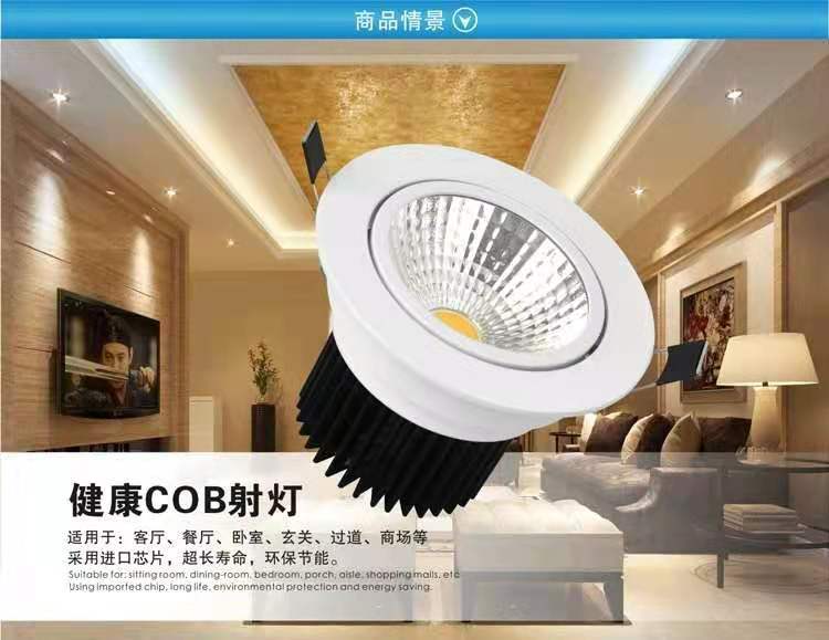 微信图片_20201226004108