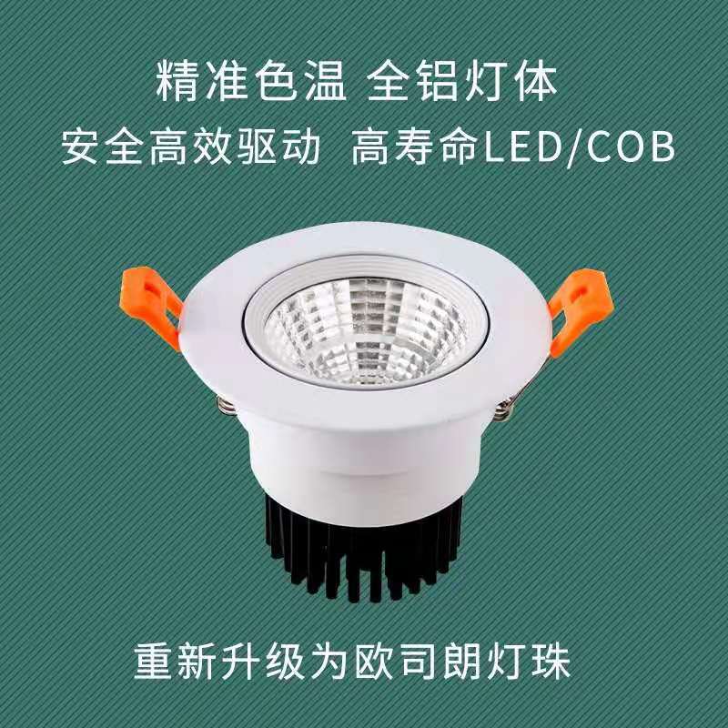 微信图片_20201226004015