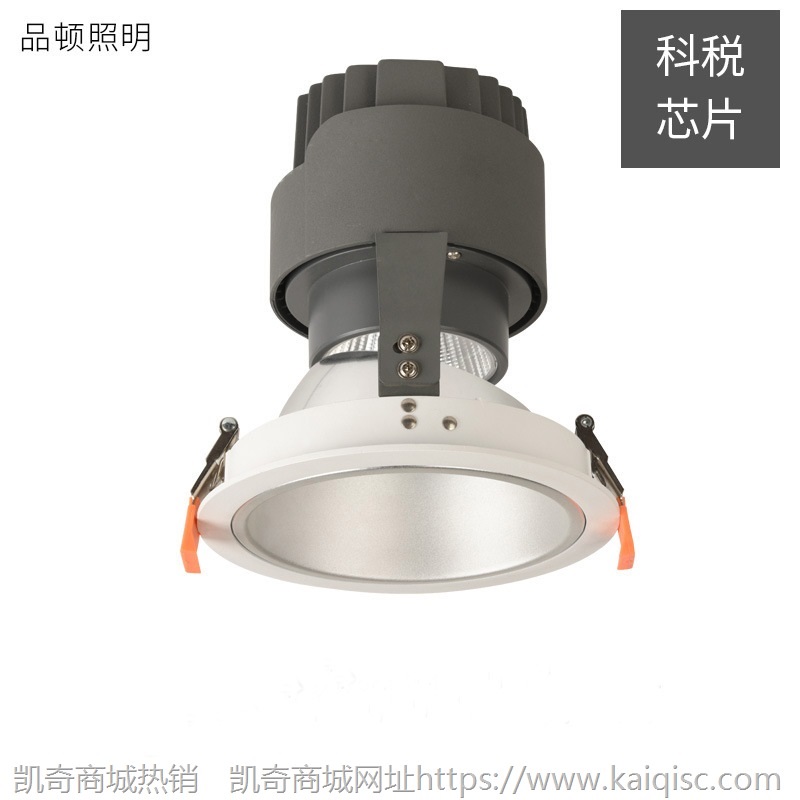 led酒店洗墙射灯家装西防眩筒灯7W12w顿COB洗墙灯开孔75MM天花射
