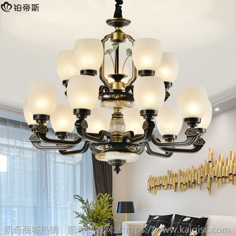 天然玉石锌合金新中式吊灯禅意家装客厅餐厅简约大气现代中式灯具