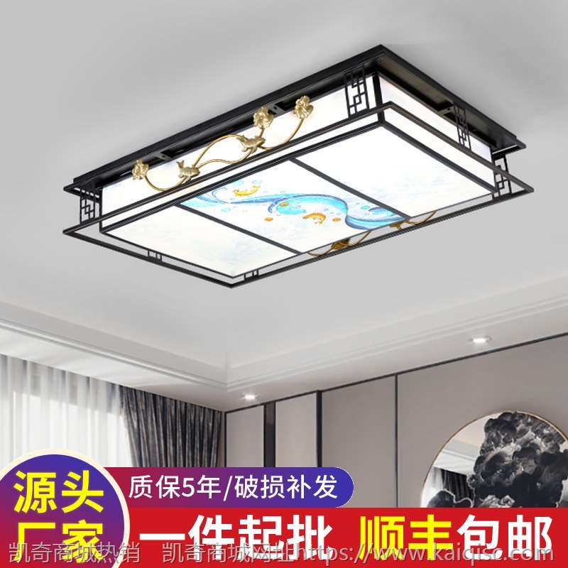 全铜客厅灯后现代珐琅彩卧室灯现代LED温馨浪漫新中式吸顶灯具