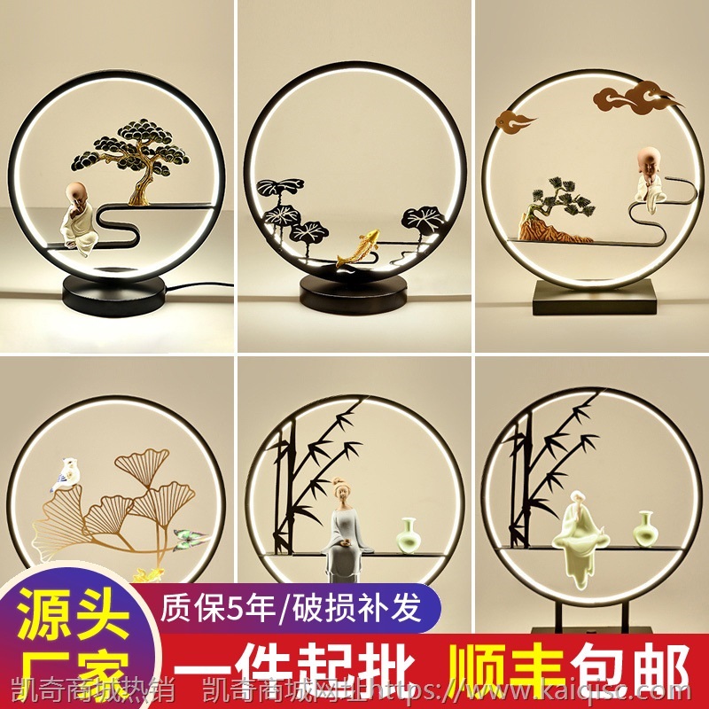 新中式台灯卧室床头灯酒店别墅茶楼复古创意个性客厅禅意时尚台灯