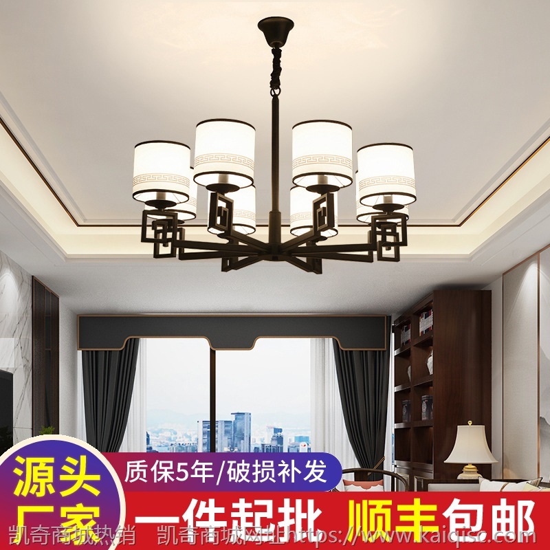 新中式吊灯客厅灯简约现代餐厅复式楼大吊灯2021新款中国风灯具