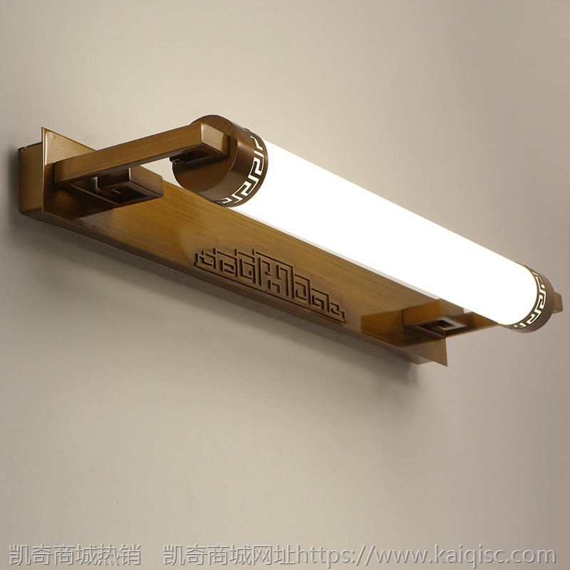 镜前灯卫生间新中式灯具led现代中式壁灯浴室镜柜梳妆化妆灯镜灯
