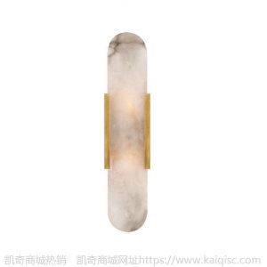 现代简约轻奢云石壁灯新中式客厅别墅电视背景墙卧室床头长方形灯