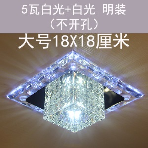玄关灯创意射灯led嵌入式方形筒灯水晶过道灯走廊灯简约现代小灯