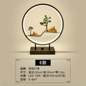 新中式台灯卧室床头灯酒店别墅茶楼复古创意个性客厅禅意时尚台灯