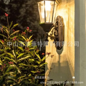 太阳能市电两用壁灯
