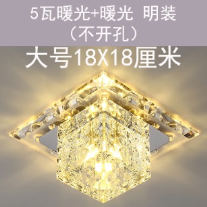 玄关灯创意射灯led嵌入式方形筒灯水晶过道灯走廊灯简约现代小灯