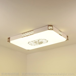 新中式吸顶灯长方形客厅灯餐厅灯led亚克力灯古典中国风套餐6058