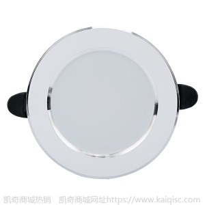 led筒灯 三色变光5瓦嵌入式天花灯射灯家装客厅开孔7.5过道灯孔灯